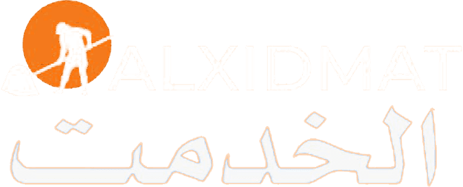 Alxidmat